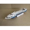 # 396  «Восход» пр. 352
